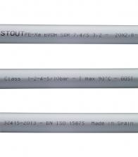 Труба из сшитого полиэтилена PE-Xa Stout (SPX-0001-002028) 20 х 2,8 мм PN10 серая (100 м)