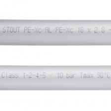 Труба из сшитого полиэтилена PE-Xc/Al/PE-Xc Stout (SPS-0001-001626) 16 х 2,6 мм стабильная PN10 серая