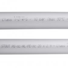 Труба из сшитого полиэтилена PE-Xc/Al/PE-Xc Stout (SPS-0001-002029) 20 х 2,9 мм стабильная PN10 серая – фото 1