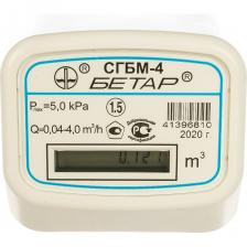 Счетчик газа бетар сгбм-4.0 бет.4.0