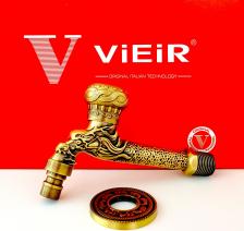Кран с носиком водоразборный (длинный) декор/бронза "VIEIR" – фото 1
