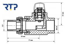 Монтажный комплект для установки радиатора отопления PPR RTP DN 20 мм х 1/2" прямой - Клапан запорный, Вентиль ручной – фото 4
