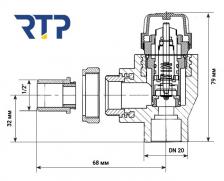 Монтажный комплект для установки радиатора отопления PPR RTP DN 20 мм х 1/2" угловой - Термостатический клапан, Клапан запорный – фото 4