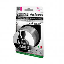 QS Mr.Bond SMART XL Лента универсальная для оперативного ремонта течи, 50мм*3м*0,5мм, серый