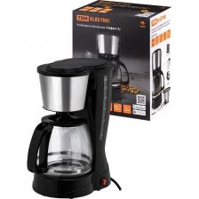 Капельная кофеварка TDM ELECTRIC Гефест 2 800 Вт, объем 1,5 л, съемный фильтр, поддержание температуры SQ4014-0002