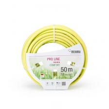 10976661600 10976661600 Rehau Шланг садовый PRO LINE жёлтый, 13 мм (1/2") 50м, 3-х слойный, цена за 1 шт 10976661600 10976661600 Rehau Шланг садовый PRO LINE жёлтый, 13 мм (1/2") 50м, 3-х слойный, цена за 1 шт