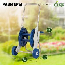 GWHC6-048 GWHC6-048 GREEN APPLE Тележка с динной ручкой для переноса хранения шланга, до 12мм, до 35м, цена за 1 шт GWHC6-048 GWHC6-048 GREEN APPLE Тележка с динной ручкой для переноса хранения шланга, до 12мм, до 35м, цена за 1 шт