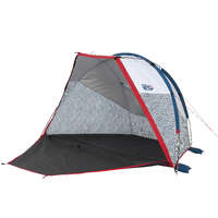 ШАТЕР ДУГОВОЙ ДЛЯ КЕМПИНГА ДЛЯ 2 ВЗРОСЛЫХ ARPENAZ COMPACT XL FRESH QUECHUA ШАТЕР ДУГОВОЙ ДЛЯ КЕМПИНГА ДЛЯ 2 ВЗРОСЛЫХ ARPENAZ COMPACT XL FRESH QUECHUA