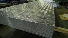 Лист алюминиевый рифленый "Квинтет" 1,5х600х1200мм АМГ2Н2 – фото 2