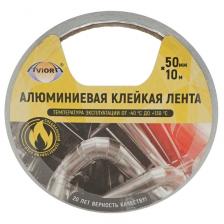 Лента клейкая Лента алюминиевая клейкая Aviora 302-196, 50 мм х 10 м