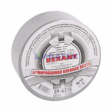 Армированная клейкая лента 48 мм, серая (рулон 40 м) REXANT