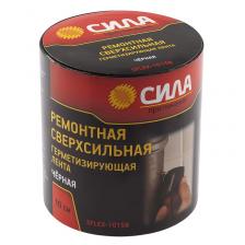 SFLEX-1015B Герметизирующая лента СИЛА SFLEX-1015B ремонтная сверхсильная 10 см х 1,5 м черная, цена за 1 шт