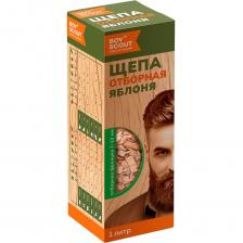 Щепа для копчения BOYSCOUT Яблоня 61056