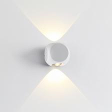 Накладной светильник Odeon Light Miko 4221/4WL Цвет арматуры белый Цвет плафонов белый – фото 1