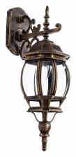 Светильник на штанге Arte Lamp Atlanta A1042AL-1BN Цвет арматуры бронза Цвет плафонов прозрачный – фото 1