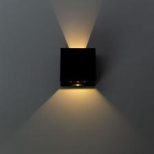 Накладной светильник Arte Lamp Algol A1445AL-1BK Цвет плафонов черный Цвет арматуры черный – фото 1