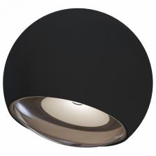 Накладной светильник Maytoni Stream O032WL-L3B3K Цвет арматуры черный Цвет плафонов черный