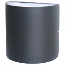 Накладной светильник Favourite Brevis 2683-2W цвет арматуры черный цвет плафонов белый