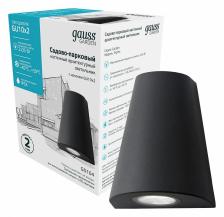 Накладной светильник Gauss Sigma GD164 Цвет плафонов черный – фото 1
