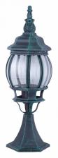 Наземный низкий светильник Arte Lamp Atlanta A1044FN-1BG Цвет арматуры медь Цвет плафонов прозрачный Наземный низкий светильник Arte Lamp Atlanta A1044FN-1BG Цвет арматуры медь Цвет плафонов прозрачный