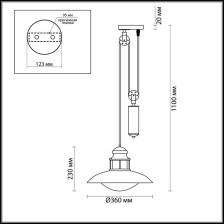 Уличный подвесной светильник Odeon Light Dante 4164/1A – фото 1