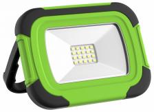 Настенно-потолочный прожектор Gauss Portable Light 686400310 Цвет плафонов зеленый Цвет арматуры черный