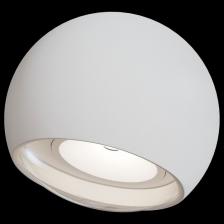 Накладной светильник Maytoni Stream O032WL-L3W3K Цвет арматуры белый Цвет плафонов белый – фото 1