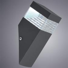 Светильник на штанге Arte Lamp Shalby A2218AL-1BK Цвет плафонов прозрачный Цвет арматуры черный – фото 1