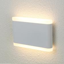 Уличный настенный светодиодный светильник Crystal Lux CLT 024W175 WH