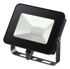 Настенно-потолочный прожектор Novotech Armin 357527 Цвет арматуры черный Цвет плафонов черный