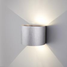 Накладной светильник Elektrostandard 1518 a051741 Цвет плафонов серебро Цвет арматуры серебро – фото 1