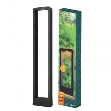 Светильник столб садово-парковый Nuovo LED 160х55х800 3000К, литой алюминий IP54 черный, duwi, цена за 1 шт. Светильник столб садово-парковый Nuovo LED 160х55х800 3000К, литой алюминий IP54 черный, duwi, цена за 1 шт.