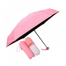 Зонт складной женский механический Lemon Tree 1000807 розовый
