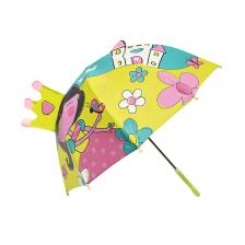 BRADEX Зонт для детей