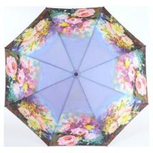 Зонт женский Lamberti L73746-1 разноцветный