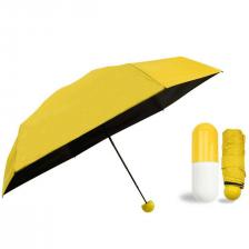 Зонт складной женский механический GoodStore24 KAPSUL желтый