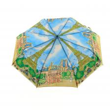 Зонт женский Raindrops RD0522814 голубой/желтый