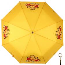 Комплект брелок+зонт складной женский автоматический Flioraj 16094 FJ желтый