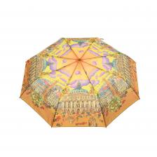 Зонт женский Raindrops RD05222815 желтый