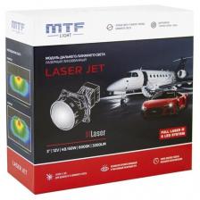 Светодиодные/лазерные Bi-LED линзы MTF Light LAZER JET, (ближний+дальний свет) линзованные, бескорпусные, 12В, 48/60ВТ, 3200LM, 6000К, 3 дюйма, 2шт.