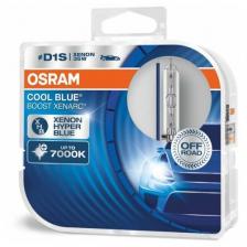 Лампа автомобильная ксеноновая OSRAM XENARC COOL BLUE BOOST D1S 66140CBB-HCB 35W D1S 7000K 2 шт.