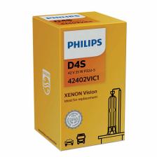 Лампа PHILIPS Xenon D4S 42402 VI 42V 35W P32d-5 C1 (1 шт.) PHILIPS-42402VIC1