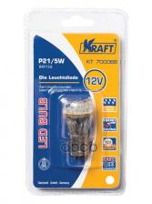 Светодиодная Лампа P21/5w (Bay15d) 12/24v White 12 Leds (1 Шт.Блистер Kraft KT700066