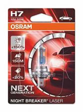 Лампа H7 55w 12v Px26d Night Breaker Laser (Блистер 1шт.) Osram 64210NL-01B