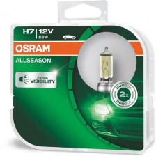Лампа автомобильная галогенная Osram 64210ALL-HCB, H7, 12В, 55Вт, 2шт
