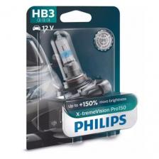Лампа автомобильная галогенная Philips 9005XVPB1, HB3, 12В, 60Вт, 1шт
