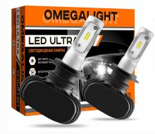 Комплект ламп LED Omegalight Ultra H1 2500lm (2шт)