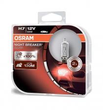 Лампа автомобильная Osram NIGHT BREAKER SILVER H7, 3200К, 2 шт – фото 1