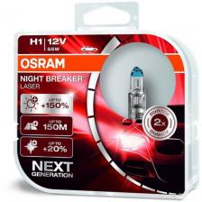 Лампа автомобильная галогенная Osram 64150NL-HCB, H1, 12В, 55Вт, 2шт