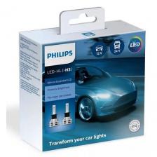 Лампа автомобильная светодиодная Philips 11336UE2X2, H3, 12/24В, 19Вт, 6500К, 2шт